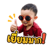 839247976