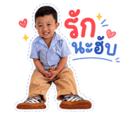 839247987
