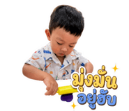 839247995