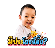 839248007