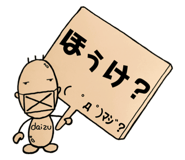 839248030