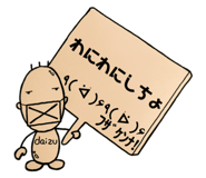 839248035