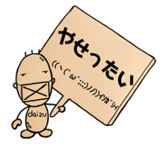 839248040