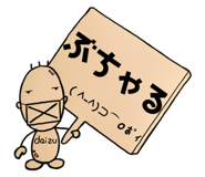 839248047