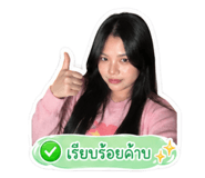 839248254