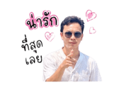 839248355