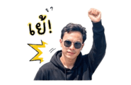 839248361