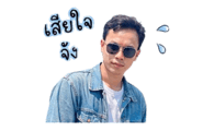 839248366