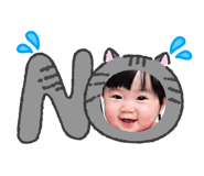 839248542