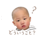 839248619