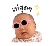 839248851