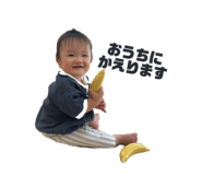 839248892