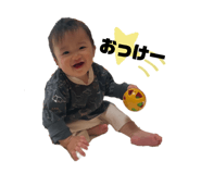 839248907