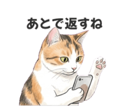 839249020