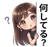 839249123