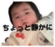 839249244