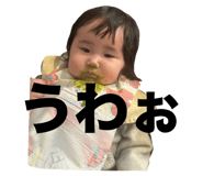 839249246