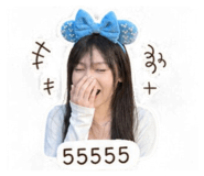839249341