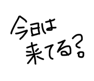 839249353