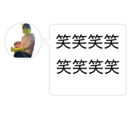 839249396
