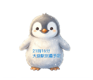 839249498