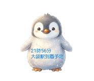 839249502