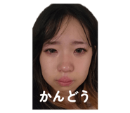 839249537