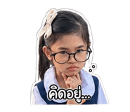 839249619