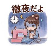 839249686