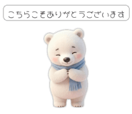 839249720