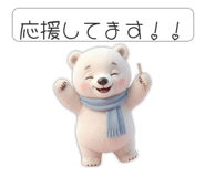 839249725