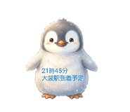 839249757