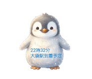 839249761