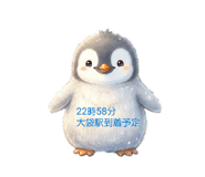 839249764