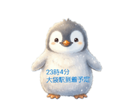 839249765