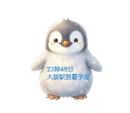 839249768