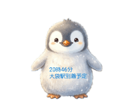839249776