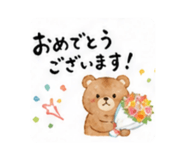 839249813