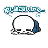 839249940