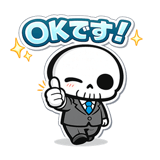 839249943