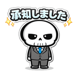 839249945