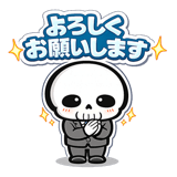 839249946