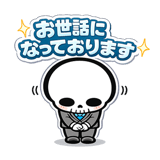 839249947