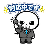 839249955