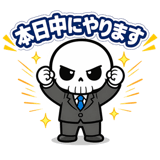 839249956