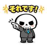 839249970