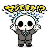 839249972