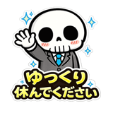 839249973