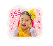 839250146