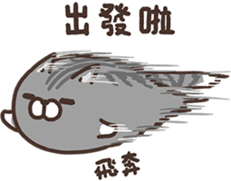 839250185
